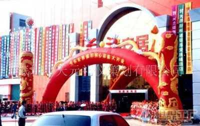 杭州千禧堂婚慶會展服務 打造完美婚慶活動策劃的專業(yè)之選