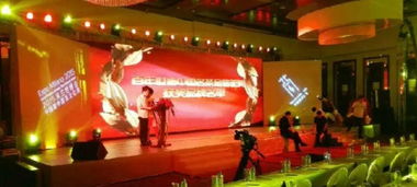 打造難忘盛典 一站式專業(yè)服務，點亮您的禮儀慶典與婚慶活動