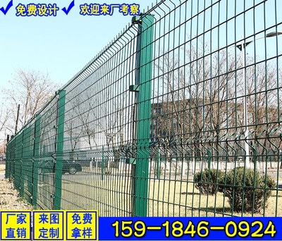 深圳邊框護欄網廠家 定制鐵路橋墩防護網與惠州公園周邊圍欄網的專業服務